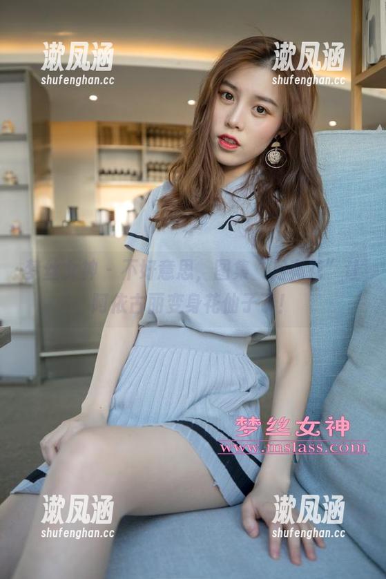 梦丝女神-阿依古丽 梦丝女神 - 不好意思,图集“月亮花”让阿依古丽变身花仙子了!