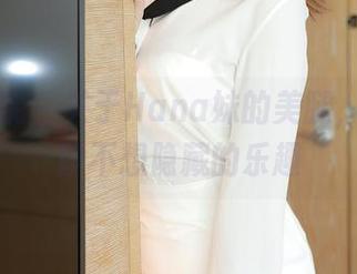 模范学院 – 关于Hana妹的美腿，分享这段不想隐藏的乐趣