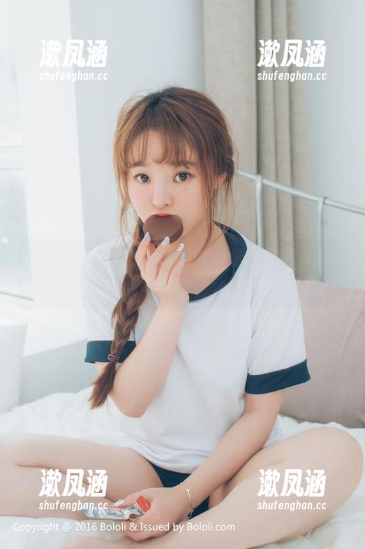 波萝社-Cheryl青树 波萝社 - Cheryl青树的万圣节–这些美图却连女巫都想争着点赞!