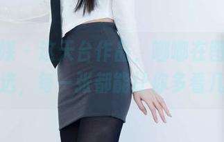 物恋传媒 – 这天台作品，嘟嘟在图库里精心挑选，每一张都能让你多看几眼！