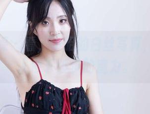 物恋传媒 – 看，小昭的白丝写真，有种让人停下脚步的魔力。