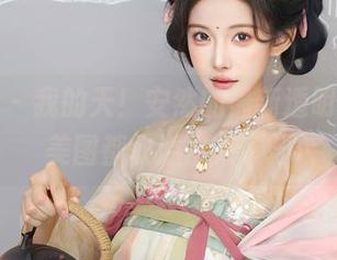 秀人网 – 我的天！安然的最新透明设定，美图都快溢出来了。