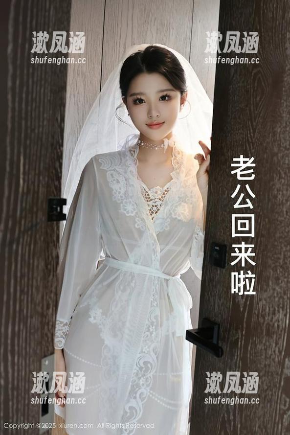 秀人网-就是阿朱啊 秀人网 - 让就是阿朱啊的云南图集带你跑一趟,感受全套旅拍的乐趣!