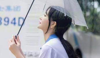 秀人网 – 看，看盼盼玉奴花嫁写真，是不是愈发觉得，拍婚纱是一个普遍的心理需求呢？