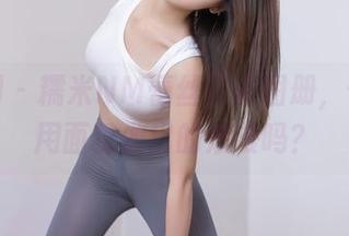 秀人网 – 糯米NM蕾丝写真图册，你见过用面粉做出的浪漫吗？