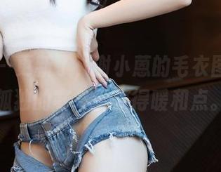 秀人网 – 更新了，谢小蒽的毛衣图包，让孤独的寒冬都变得暖和点。