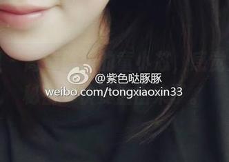 微密圈 – 高清照里的童小芯，感觉她的“秘密”快要溢出来了。