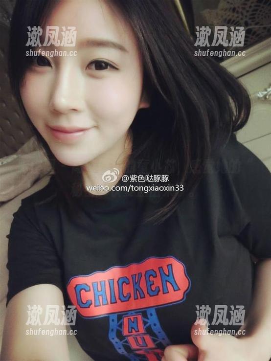 童小芯 微密圈 - 高清照里的童小芯,感觉她的“秘密”快要溢出来了。