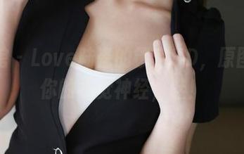 美媛馆 – Love陆瓷的镂空HD，原图直击你的视觉神经，哇！