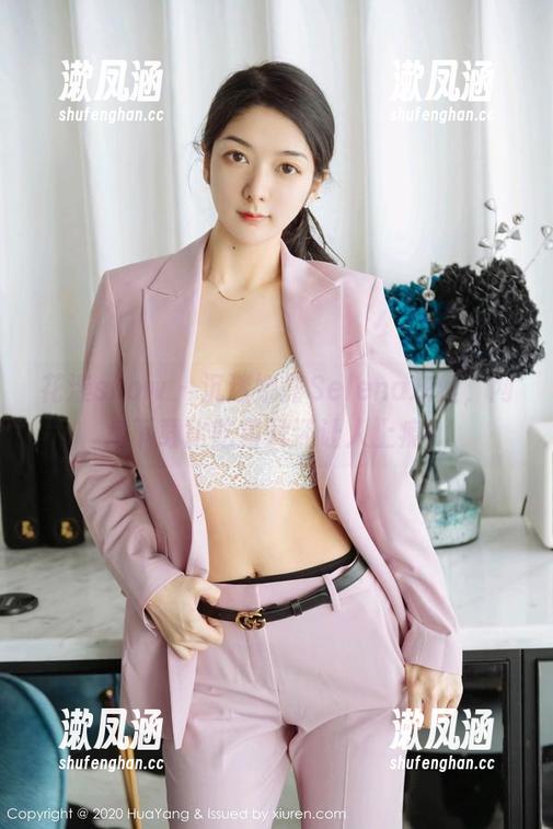 花漾show-娜露Selena 花漾show - 沉迷娜露Selena灰丝,网盘下载比吃薯片还让人上瘾!