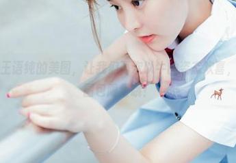 菠萝社 – 王语纯的美图，让我们再次以牛的姿态欢喜，速来拿！图包限量哦！