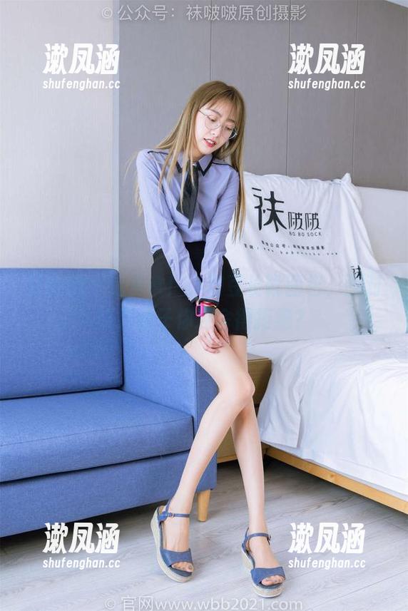 袜啵啵-小甜豆 袜啵啵 - 免费拿!小甜豆长靴图包,面对这双靴子你还舍得拒绝?