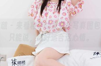 袜啵啵 – 来看稚予的贝壳头写真图包，我只能说，刚好适合这心情。