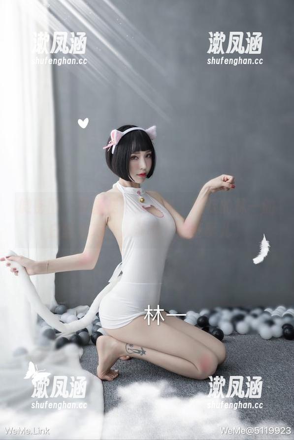 超辣的林一 微密圈 - 原图是个狠角色,超辣的林一的白丝私拍让人多想了一些事儿。