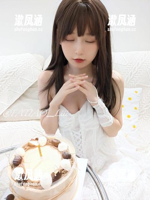 迷之呆梨 图包拿到了吗?记得听迷之呆梨的话哦,不然可就要被她‘惩罚’了!