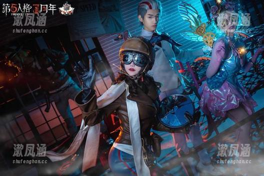 露儿大魔王 露儿大魔王的写真冒险,切尔西的迷失与发现
