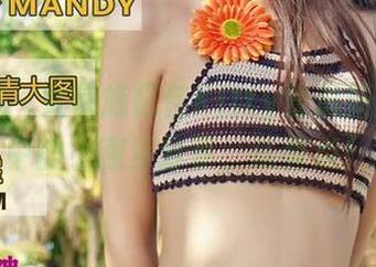 青豆客 – 女侠施忆佳Kitty酱最新办公室中的小撇步分享，认真点！