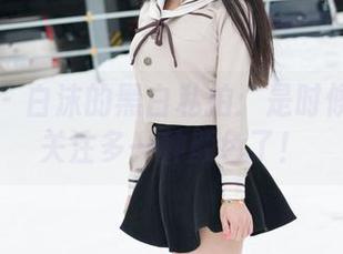 魅妍社 – 白沫的黑白私拍：是时候让你的关注多一种颜色了！