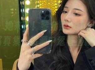 微密圈 – 她来了！黎允熙baby的珍珠少女系列写真集，资源中透着潜藏的个性美